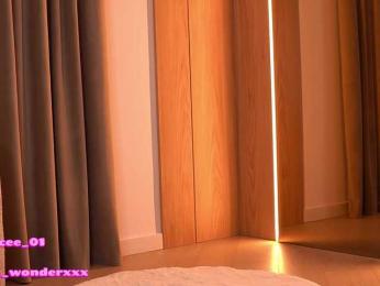 VanesaSimon — modelo de webcam en línea en bongacams