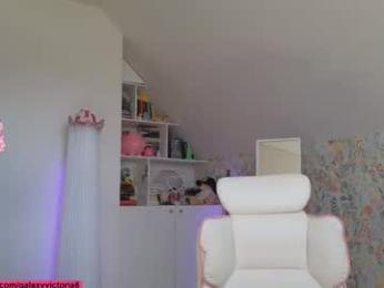 brilliantvictoria — modelo de webcam en línea en chaturbate