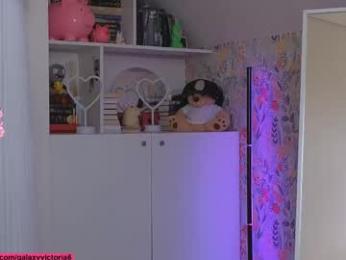 brilliantvictoria — modelo de webcam en línea en chaturbate