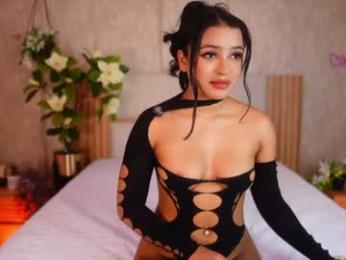 ana_maria11 — chaturbate