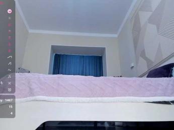 SeikoSwan — Bongacams stream photo (Feb 2026)