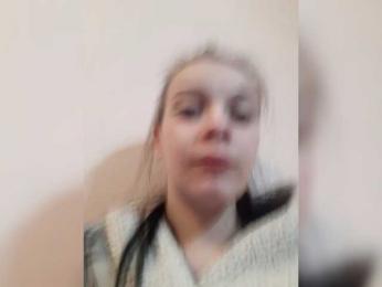 xhot-tandem-a-lx — modelo de webcam en línea en bongacams