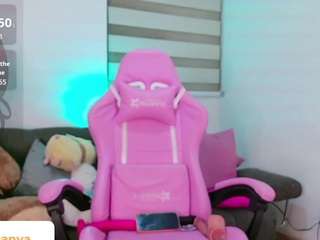 kaorianya1 — Camsoda stream photo (Aug 2026)