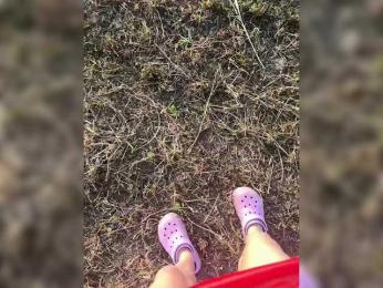 selennandbrya — Bongacams profile photo