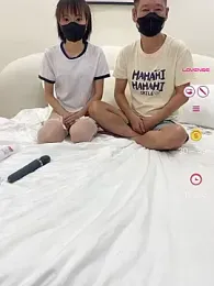 LUNA-003 — Stripchat stream photo (May 2026)