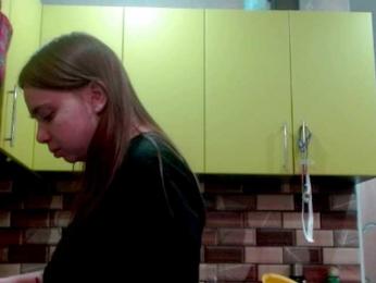 aliiicestone — Bongacams stream photo (Mar 2026)