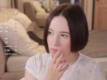 MissEssie — modelo de webcam en línea en bongacams