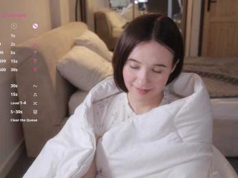 MissEssie — modelo de webcam en línea en bongacams