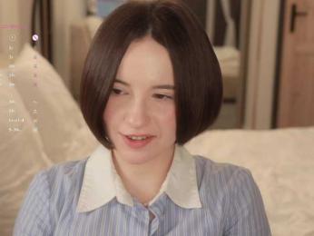 MissEssie — modelo de webcam en línea en bongacams