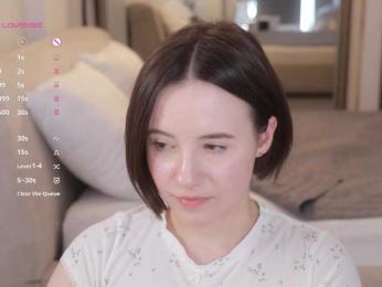 MissEssie — modelo de webcam en línea en bongacams