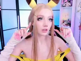 milkycute — Chaturbate stream photo (May 2026)