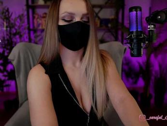 Careful_i_Bite — Bongacams stream photo (Feb 2026)