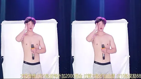 Dayu-01 — modelo de webcam en línea en stripchat