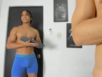 natan_77 — Chaturbate stream photo (May 2025)