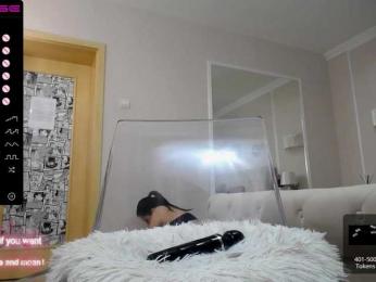 SeeyaNy — bongacams