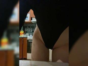 Kiks12883 — modelo de webcam en línea en bongacams
