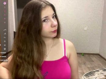 CherriNavarette — modelo de webcam en línea en bongacams