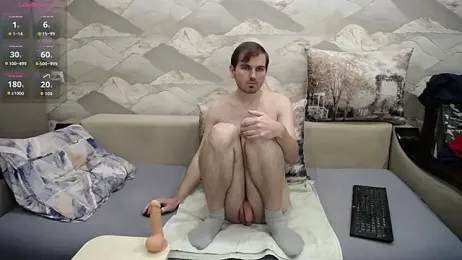 SerzhKorol1 — Stripchat stream photo (Jan 2026)