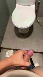 super996999 — modelo de webcam en línea en cam4