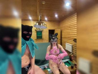 LoveKH — Bongacams stream photo (Jan 2026)