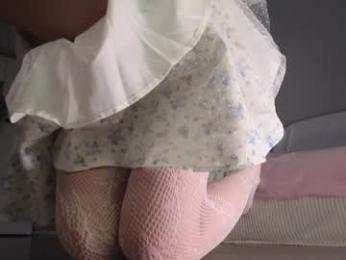 ella_lee15 — modelo de webcam en línea en chaturbate