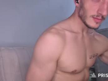 hardselfone — Chaturbate stream photo (Aug 2026)