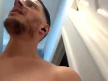 hardselfone — Chaturbate stream photo (Aug 2026)