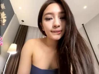 palmiratownzen — modelo de webcam en línea en chaturbate