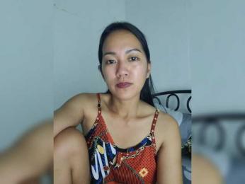 Kiana11 — Bongacams stream photo (Dec 2025)