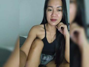 Kiana11 — Bongacams stream photo (Dec 2025)