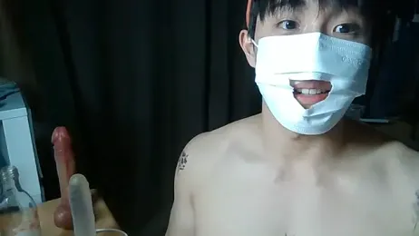 eggegg2121 — Stripchat stream photo (May 2026)