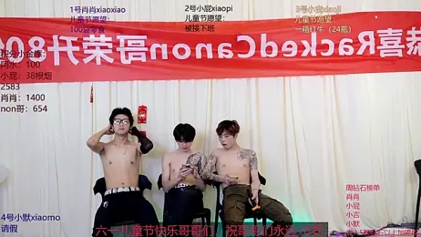 DLBOYS-001 — Stripchat stream photo (Jun 2026)