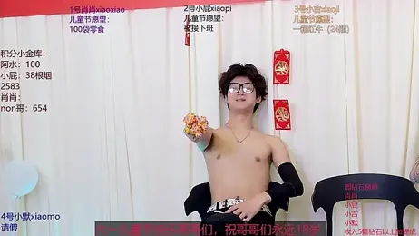 DLBOYS-001 — Stripchat stream photo (Jun 2026)