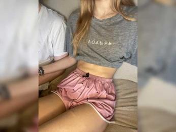 Slim_baby — modelo de webcam en línea en bongacams