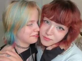 lulu_kawa11 — Chaturbate stream photo (Jul 2026)