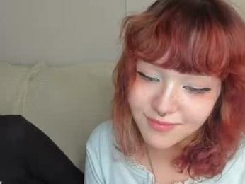 lulu_kawa11 — Chaturbate stream photo (Jul 2026)