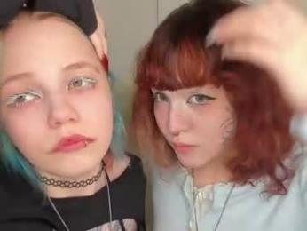 lulu_kawa11 — Chaturbate stream photo (Jul 2026)
