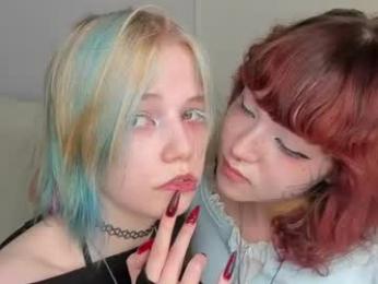 lulu_kawa11 — Chaturbate stream photo (Jul 2026)