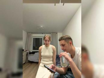 BigLove11 — modelo de webcam en línea en bongacams