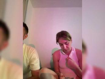 BigLove11 — Bongacams stream photo (May 2026)