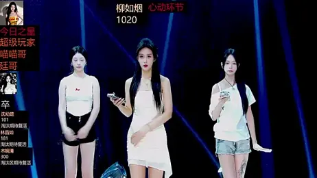 SSL119 — Stripchat profile photo