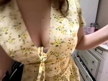 RonnaMonserrate — Bongacams stream photo (Apr 2026)