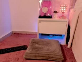 _alissonrose — Chaturbate stream photo (Apr 2026)