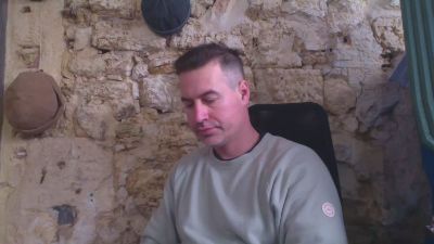 utrahardcok — modelo de webcam en línea en cam4