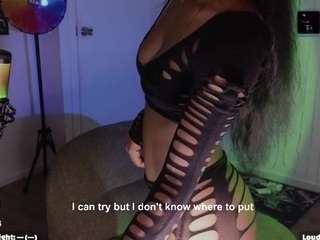 niviawolfe — Camsoda profile photo