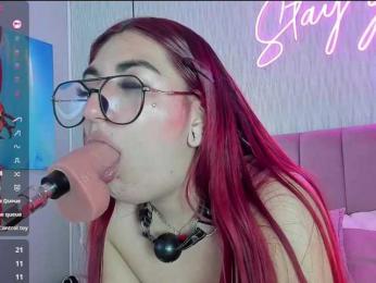 CHERRYFLAME-VC — Bongacams profile photo