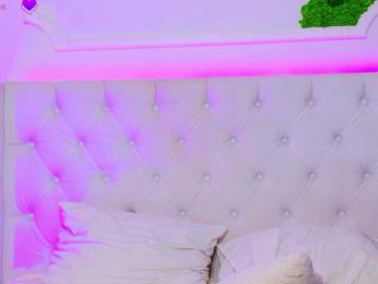 AriannaSins — Bongacams stream photo (Mar 2026)