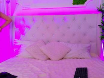 AriannaSins — Bongacams stream photo (Mar 2026)