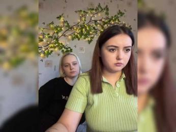 The-best-babies — Bongacams stream photo (Apr 2026)