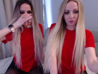 sexytigress — modelo de webcam en línea en bongacams